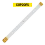 Secret Jardin Cosmorrow LED 20W Full Spectrum