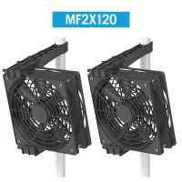 Secret Jardin Monkey Fan MF2x120...